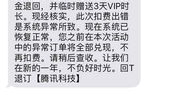 扣b视频,揭秘热门短视频背后的创作奥秘
