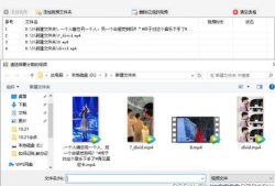 视频太长了怎么剪短,如何高效缩短视频时长