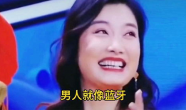 美女搞鸡视频,美女与“搞鸡”视频背后的真相