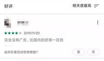 腾讯视频微博,揭秘热门剧集幕后故事，带你走进影视圈