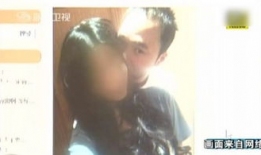 李宗瑞在线视频,揭秘娱乐圈的隐秘角落