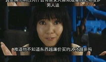 狠狠搞视频,视频内容深度解析