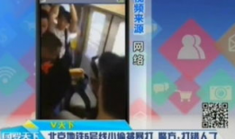 打视频,一窥视频背后的精彩瞬间