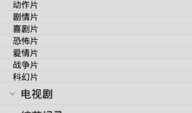 在线视频1024,揭秘数字世界的奥秘与未来