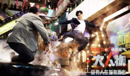 狠狠搞视频,视频内容深度解析