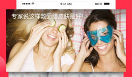 西瓜视频官方网站,探索短视频新天地，畅享海量精彩内容