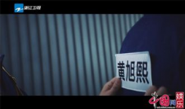 官方宣传视频,创新科技引领未来