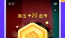 淘金视频,揭秘短视频时代的财富密码