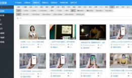 视频平台有哪些,探索内容创作的无限可能