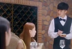 富二代视频,奢华日常与财富传承的背后