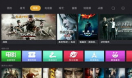 雅酷视频,探索短视频新潮流，引领潮流文化新风向