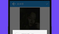 去水印视频,还原高清画质，畅享无痕观影体验