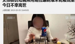 另类视频在线观看,另类视频在线观看之旅