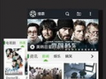 怡春院在线视频,沉浸式在线视频，带你领略古典韵味