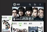 怡春院在线视频,沉浸式在线视频，带你领略古典韵味