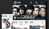 怡春院在线视频,沉浸式在线视频，带你领略古典韵味