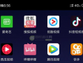 视频编码,揭秘视频编码技术背后的奥秘