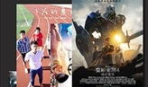 怡春院在线视频,沉浸式在线视频，带你领略古典韵味
