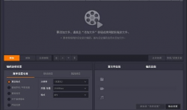 视频解码工具,探索高效视频解码工具的神奇世界