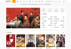 tv视频,精彩瞬间一网打尽