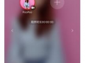 视频聊天房间,揭秘视频聊天房间的魅力与互动体验