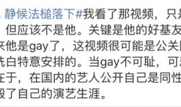 一级性交视频