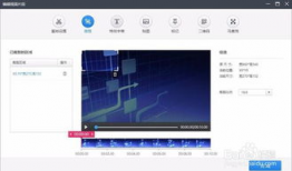 视频裁剪,精彩瞬间一网打尽