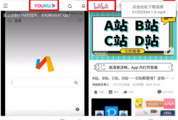 公众号视频下载,公众号视频轻松获取！