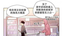 动漫爱爱视频,动漫世界中的甜蜜与激情